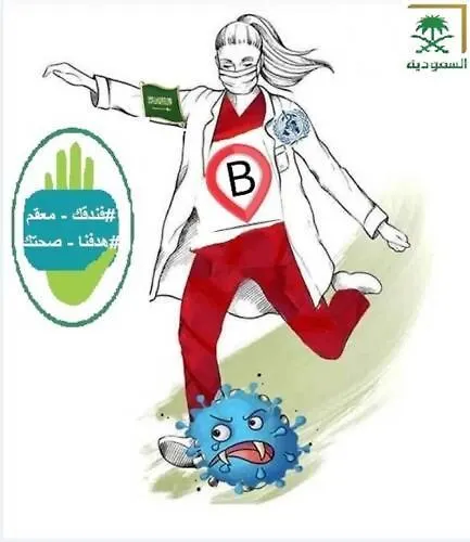 شقق فربيون الفندقية ابها Saudi Arabia