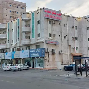 4* شقة فندقية العرب للشقق المخدومة